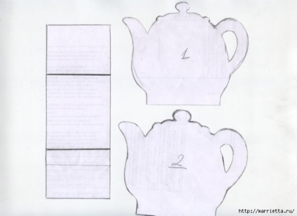 Вазочка чайник з картону для чайних пакетиків
