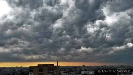 Як впливає на погоду в регіонах розгін хмар у москві