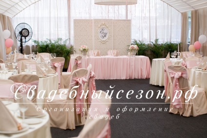 Оформлення весілля в рожевому і бежевому кольорі опис і фото - весільний сезон