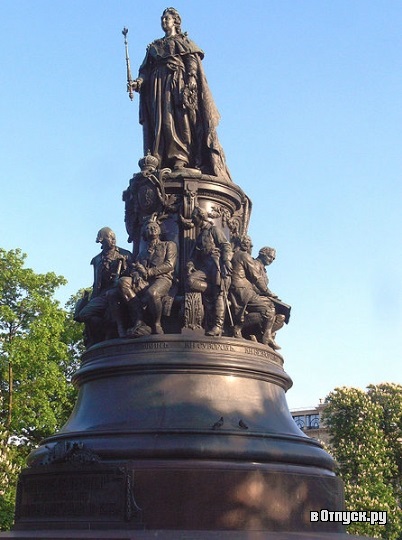 Пам'ятник Катерині ii опис і фото