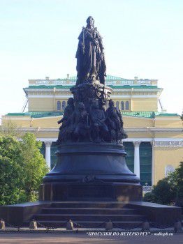 Пам'ятник Катерині ii (санкт-петербург)