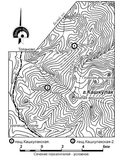 Печера Кашкулакскую - схема, опис, фотографії, координати