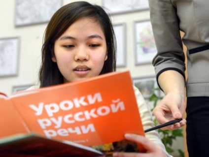 Найважче російське слово, на думку іноземців - культура