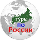 Санаторій «бурштиновий берег», светлогорск