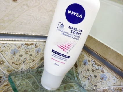 Засіб для зняття макіяжу в душі nivea make-up expert