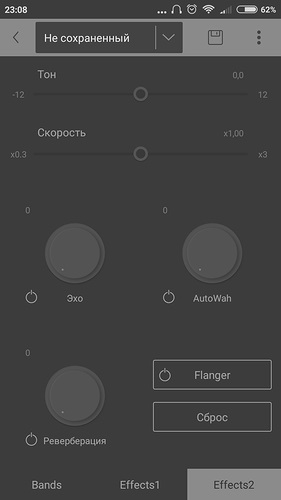 Stellio плеєр плагін для vk - кращий спосіб слухати музику з вконтакте