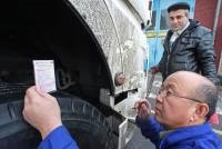 В росії ввели нові пільги на автокредити - російська газета
