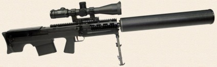Великокаліберна безшумна снайперська гвинтівка ВССК - вихлоп