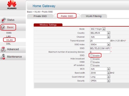 Пароль супер адміна від adsl модему huawei hg532e