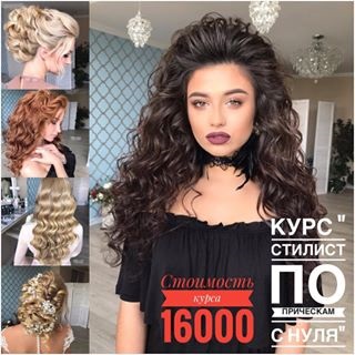 Зачіски макіяж коси обученіе💖 (@lova_studio) - ligaviewer кращий сервіс для перегляду instagram