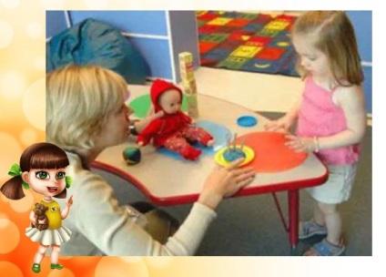 Робота з аутичними дітьми як допомогти малюкові вийти зі своєї міцної шкаралупи
