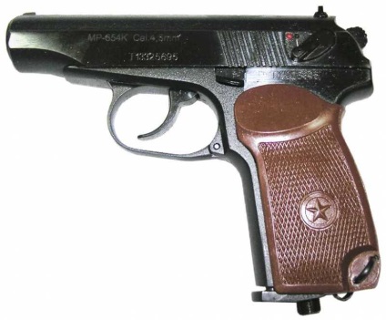 Різновиди пістолета МР-654К