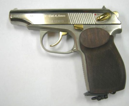 Різновиди пістолета МР-654К