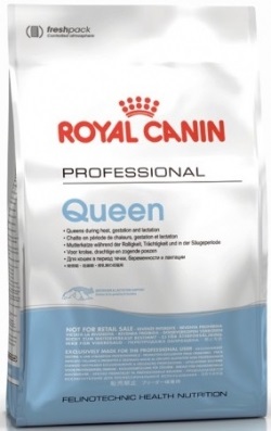 Royal canin queen 34 корм роял Канін для кішок при вагітності