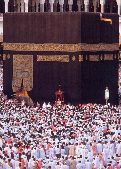 Святі місця ісламу