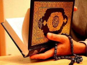 Змови і молитви мусульман, що знімають негативну енергію і псування