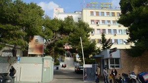Афінська лікарня загального профілю «геогіос генніматас»