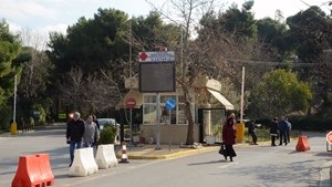 Афінська лікарня загального профілю «геогіос генніматас»