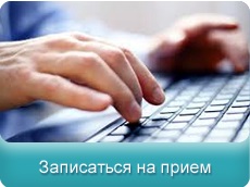 Олександрівська лікарня, відділення дистанційної літотрипсії