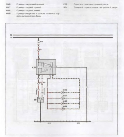 Електросхеми деу Есперо (daewoo espero) всі схеми авто