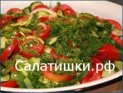 Рецепт салату зі свіжими огірками та помідорами - рецепти смачних салатів