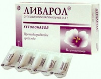 Ливарол відгуки - вагінальні таблетки - перший незалежний сайт відгуків Україні
