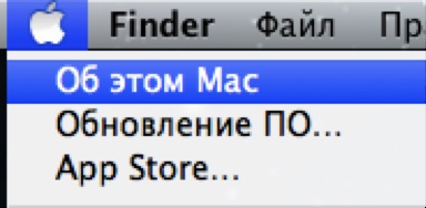 Macbook pro перезавантажується
