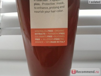 Маска для волосся insight для захисту кольору пофарбованих волосcolored hair protective mask - «ця