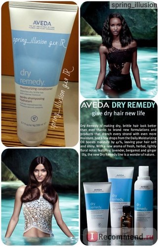 Кондиціонер для волосся aveda dry remedy moisturising conditioner - «зволожуючий швидше живильний