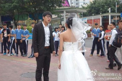 Наречений скасовує весілля після того, як бачить свою наречену, яка виглядає як стара
