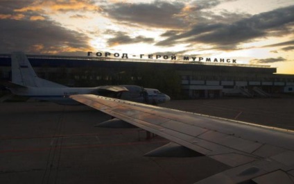 Аеропорт Мурманська - найбільші повітряні ворота російського Заполяр'я