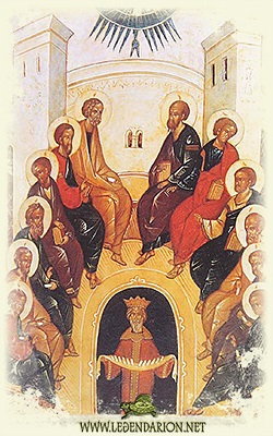 Апостоли виконуються духа святого