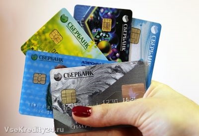 Кредитні карти ощадбанку без довідок і поручителів, всі кредити 24