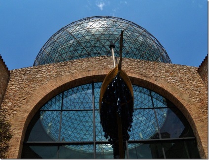 Музей Сальвадора Далі у Фігерасі