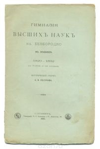 Плити і варильні поверхні kaiser про особливості