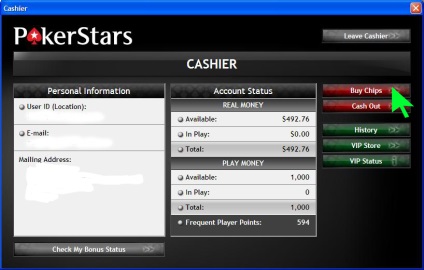 Pokerstars (poker stars) - каса і особистий кабінет