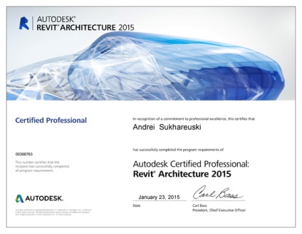 Викладачі освітнього центру autodesk пройшли сертифікацію по autodesk revit