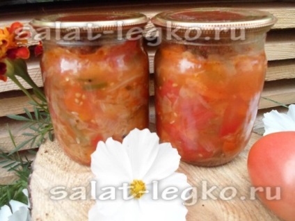 Салат - мисливський - на зиму, рецепт з помідорами