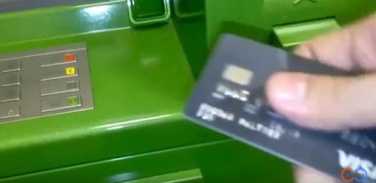 Скільки можна зняти з картки ощадбанку в день через банкомат 2017