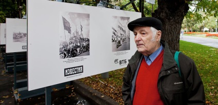 Віктор ахломов п'ятдесят років репортажу