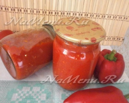 Заправка для борщу на зиму, рецепт з помідорів і болгарського перцю