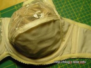 Блог - про шиття - як зшити бюстгальтер частина 3 - технологія виготовлення і майстер-класи