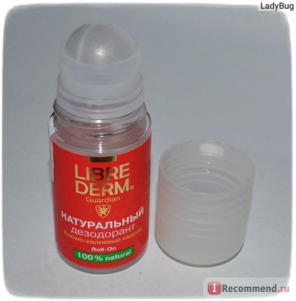 Дезодорант librederm натуральний - «нешкідливий дезодорант, який позбавляє від неприємного запаху