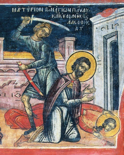 Ікони святих Іуліанія Птолемаїдський, мц