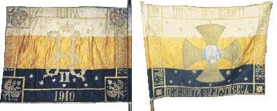 імперський прапор