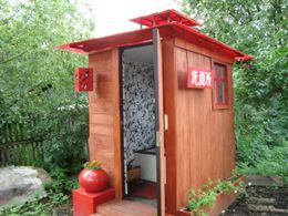 Spațiu de toaletă în cabană