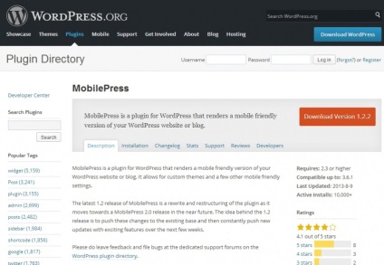 15 Безкоштовних wordpress плагінів для мобільного веб-сайту