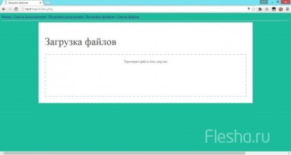 Downloads files (викачані файлу з сайту) для dle 10