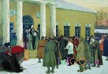 Скасування кріпосного права в росії 1861 рік