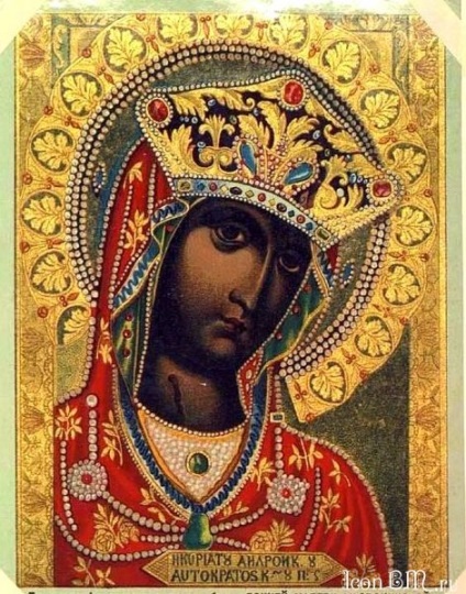Андроніковскій ікона Божої Матері, богородиця